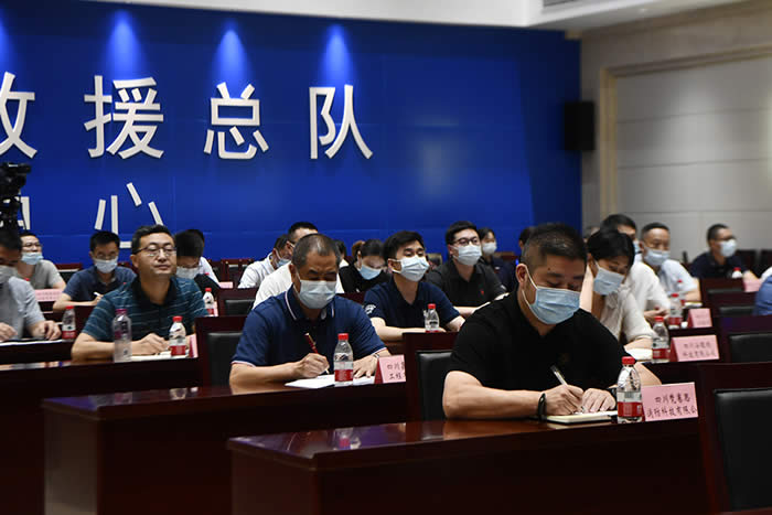 总队召开全省“稳经济、保安全、降火患、强质效”消防技术服务机构专项检查视频推进会