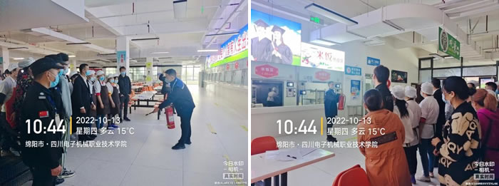 开展消防培训演练 提高消防安全意识——四川电子机械职业技术学院消防培训