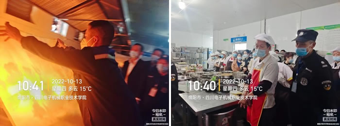 开展消防培训演练 提高消防安全意识——四川电子机械职业技术学院消防培训