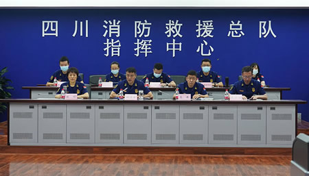 全省消防技术服务机构专项检查视频调度会