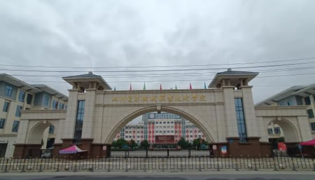 开展消防培训演练 提高消防安全意识——四川电子机械职业技术学院消防培训