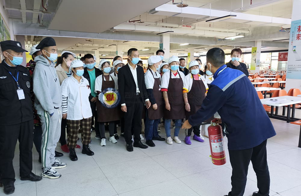 四川电子机械职业技术学院