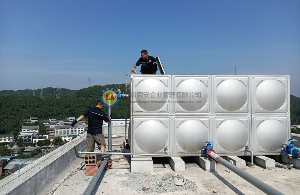 绵阳仙特米业有限公司