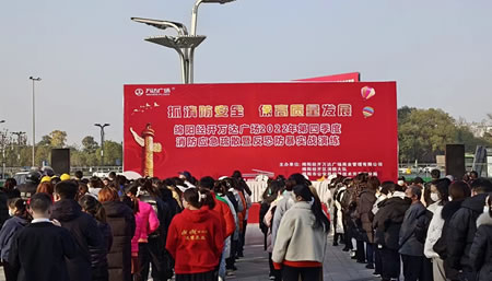 “演练＋培训”双管齐下 一起来感受大型商业综合体消防疏散实战演练！