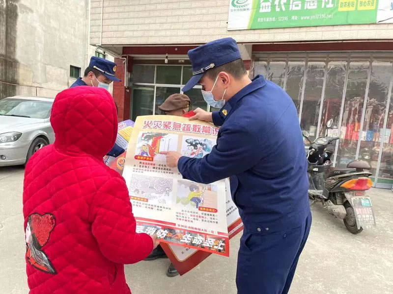 绵阳消防全力推动春季火灾防控工作落实到位